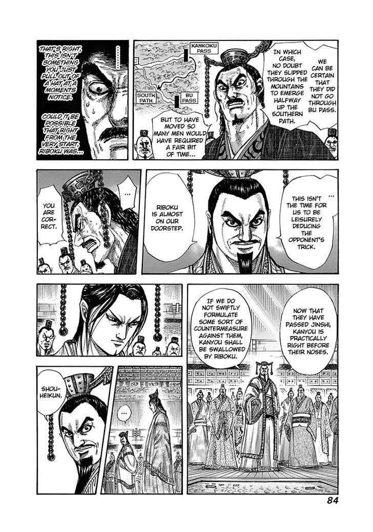 kingdom (E) Chapter 321 page 3