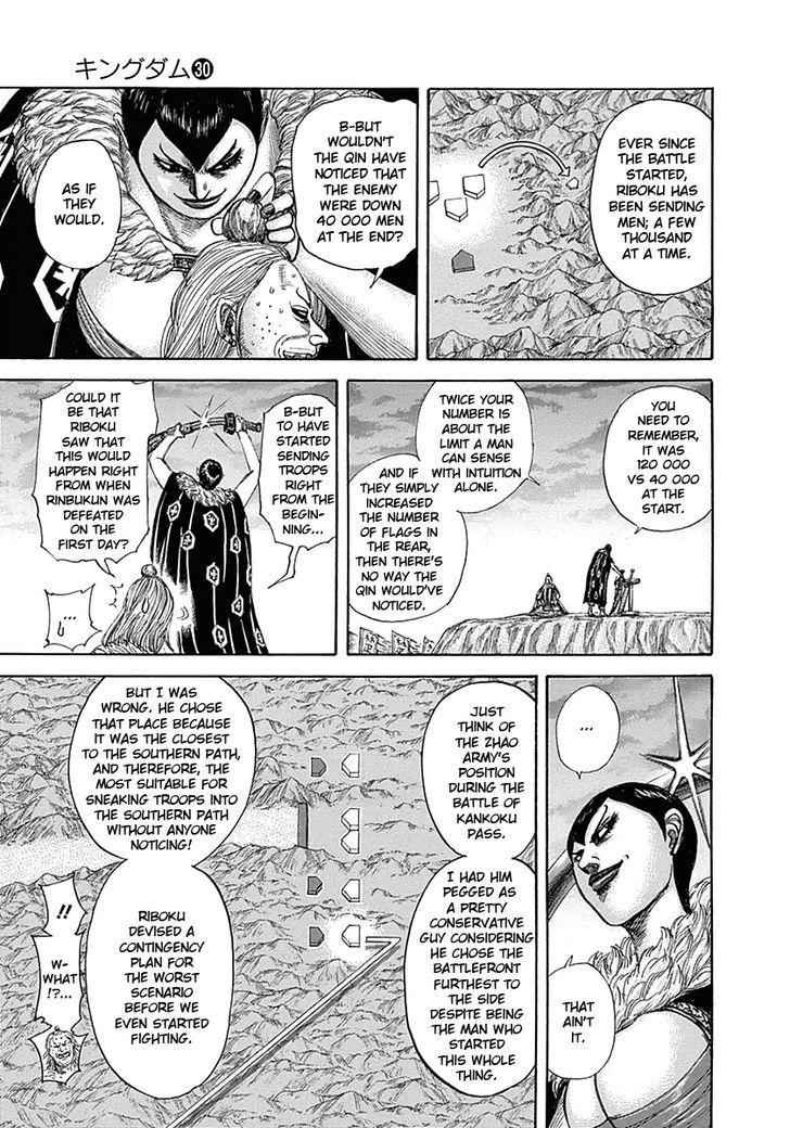 kingdom (E) Chapter 321 page 8