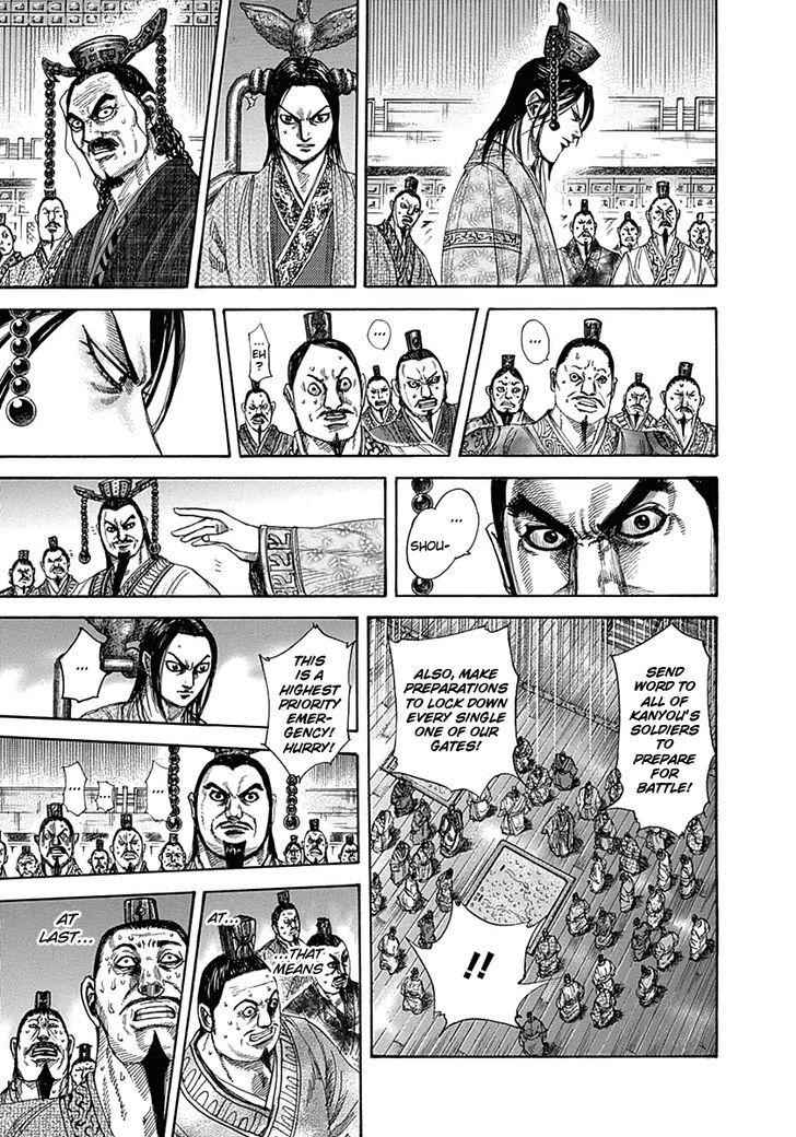 kingdom (E) Chapter 321 page 4