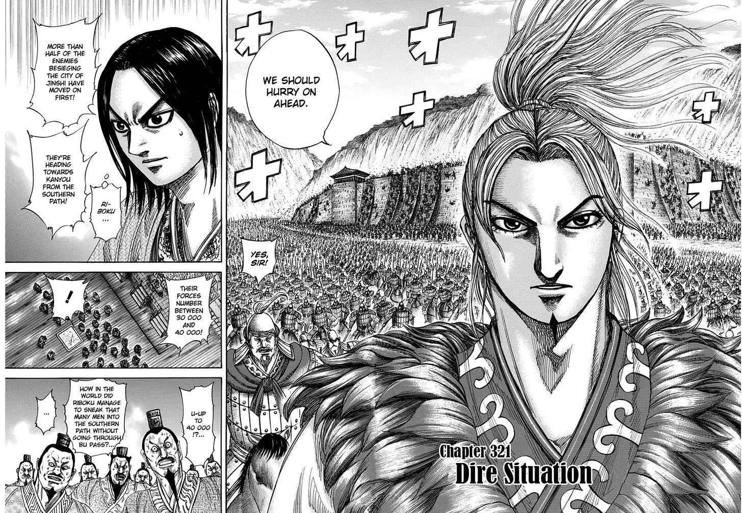 kingdom (E) Chapter 321 page 2