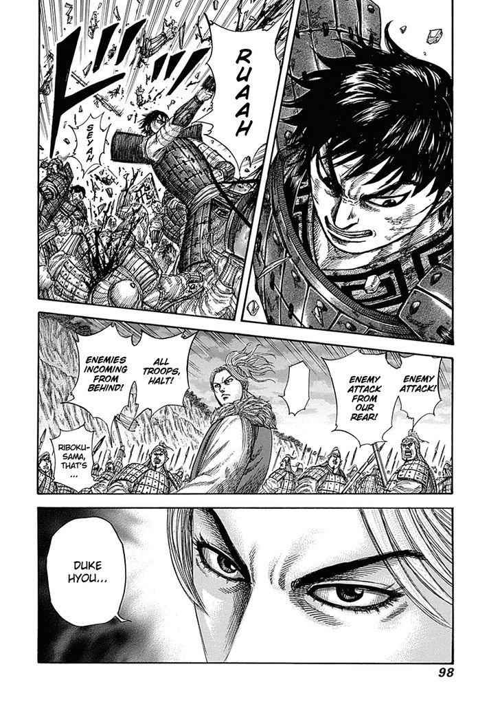 kingdom (E) Chapter 321 page 16