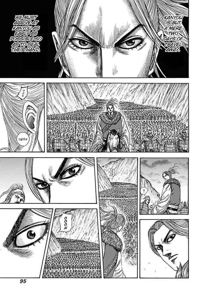 kingdom (E) Chapter 321 page 14