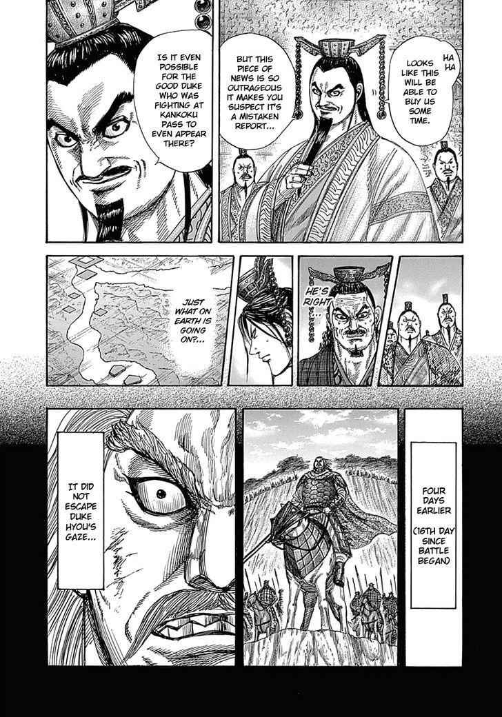kingdom (E) Chapter 322 page 3