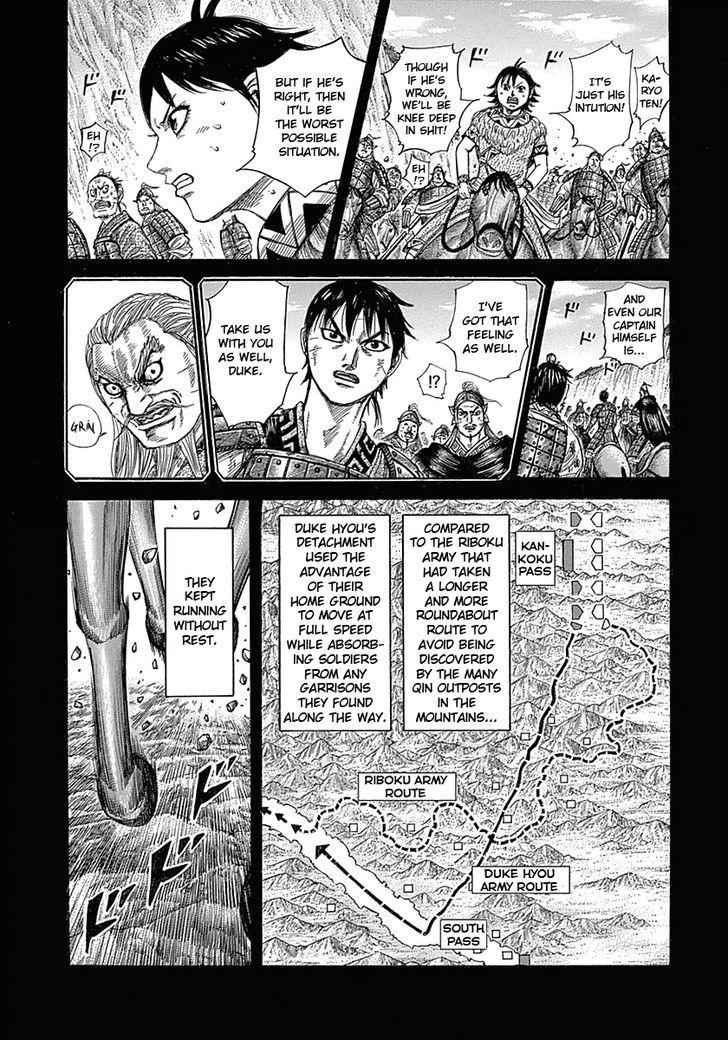 kingdom (E) Chapter 322 page 5