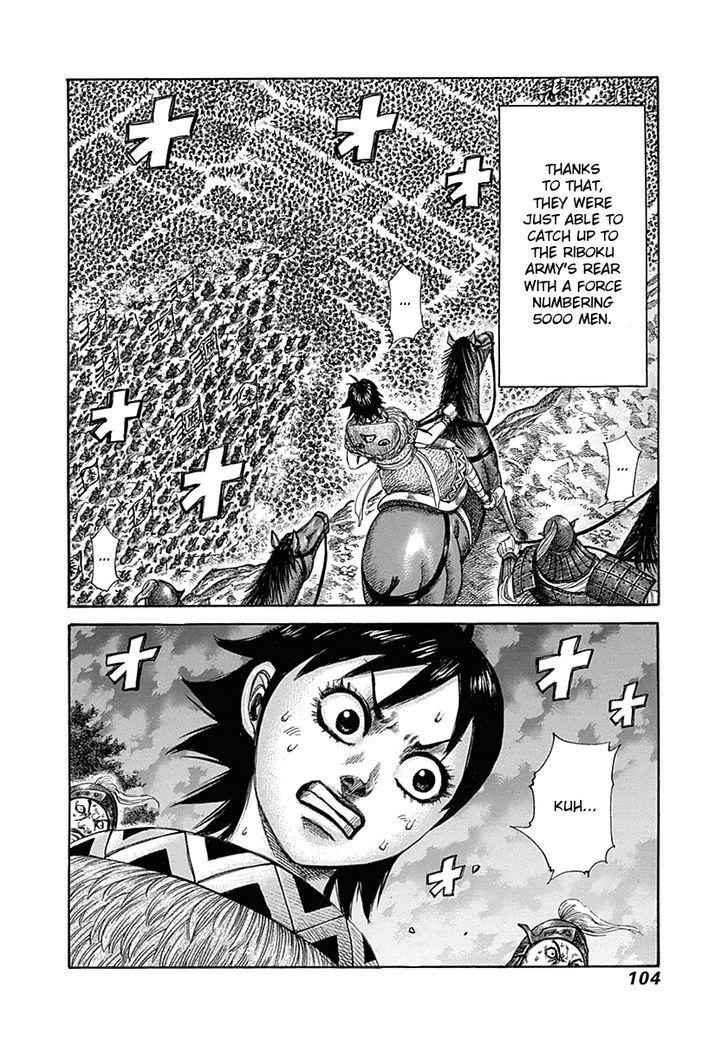 kingdom (E) Chapter 322 page 6