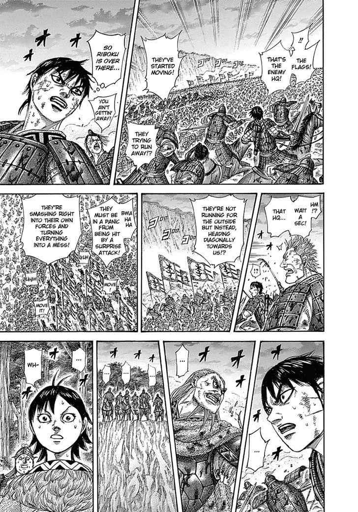 kingdom (E) Chapter 322 page 9