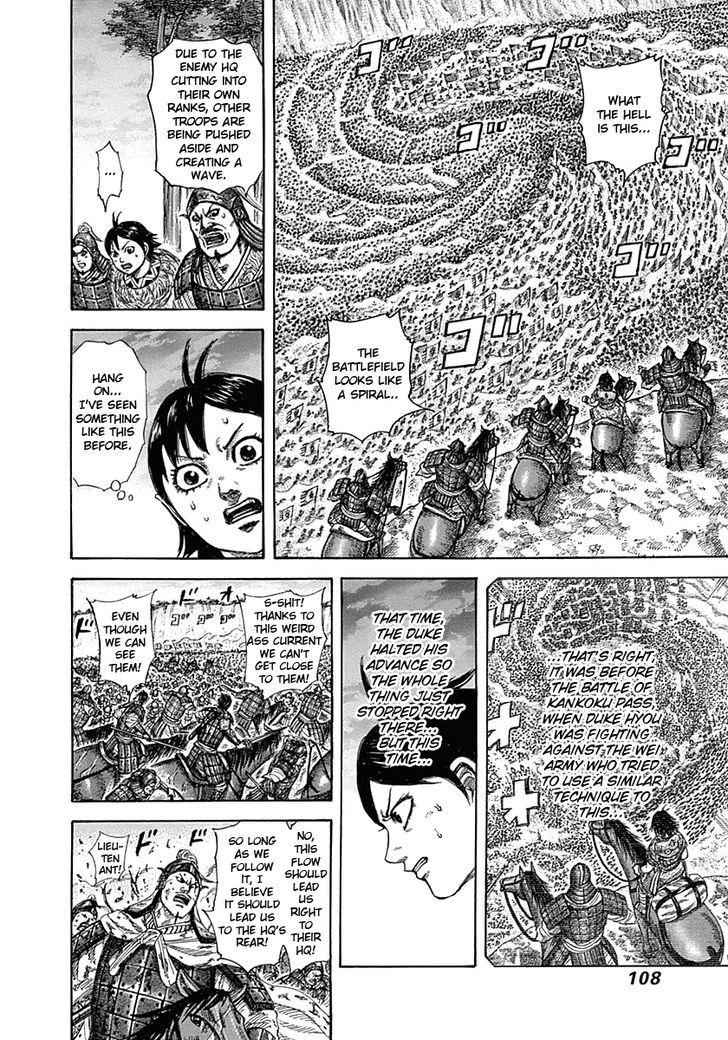 kingdom (E) Chapter 322 page 10