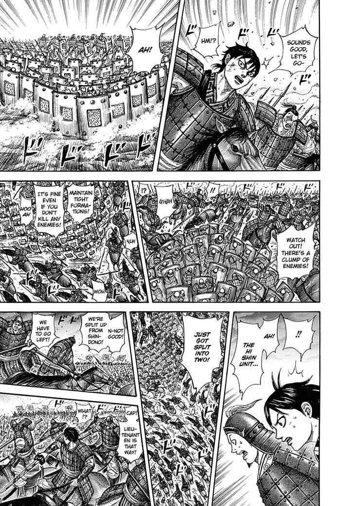 kingdom (E) Chapter 322 page 11