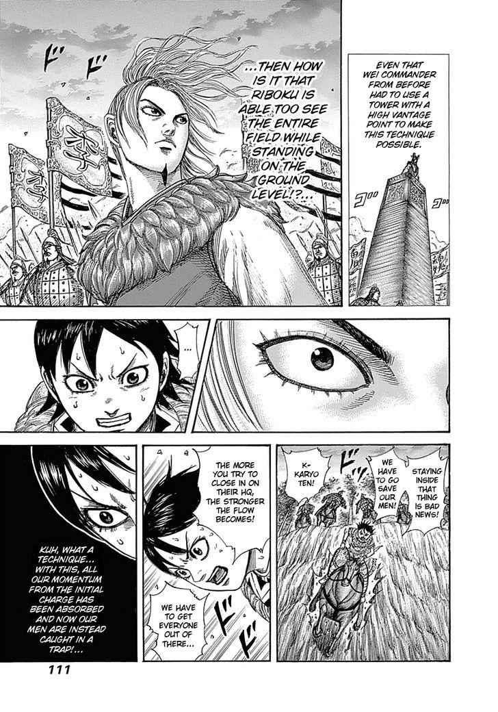 kingdom (E) Chapter 322 page 13