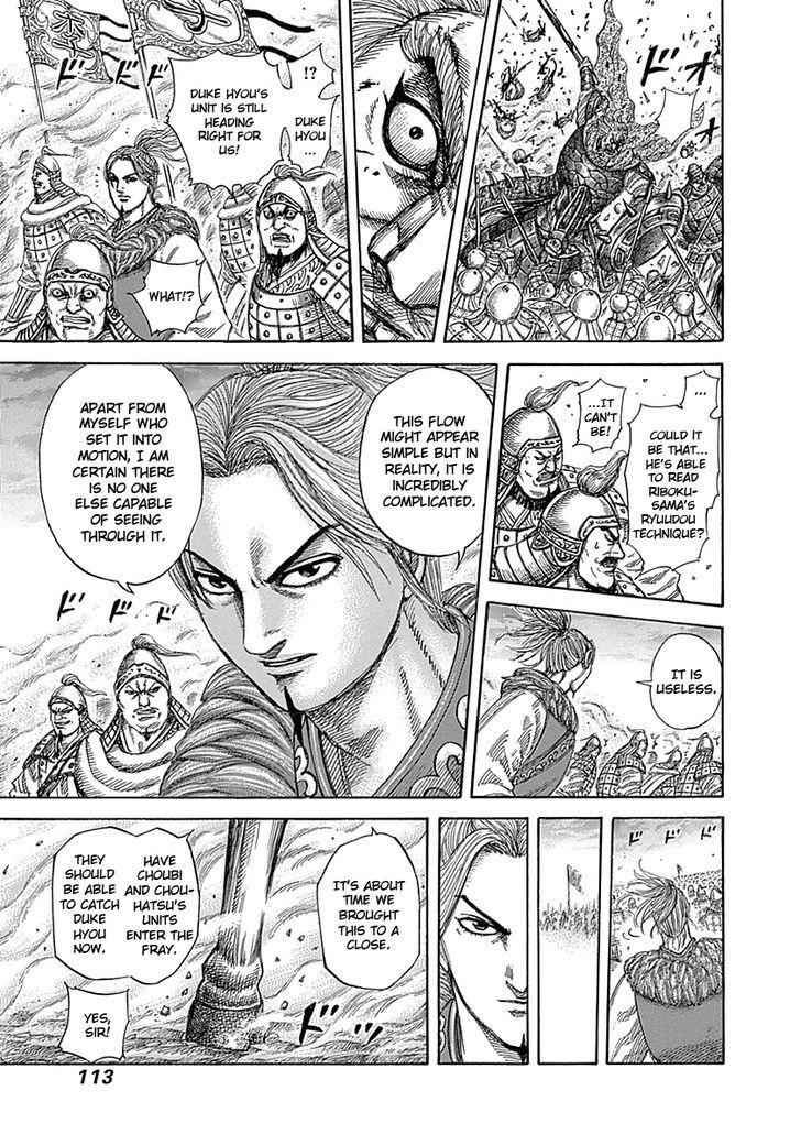 kingdom (E) Chapter 322 page 15