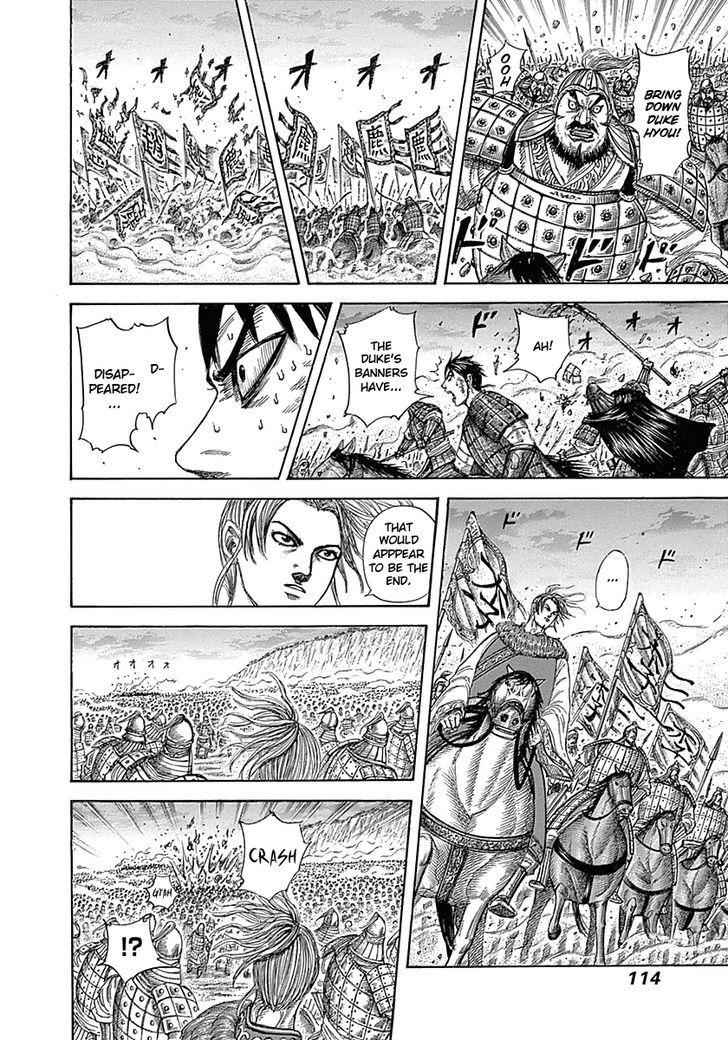 kingdom (E) Chapter 322 page 16