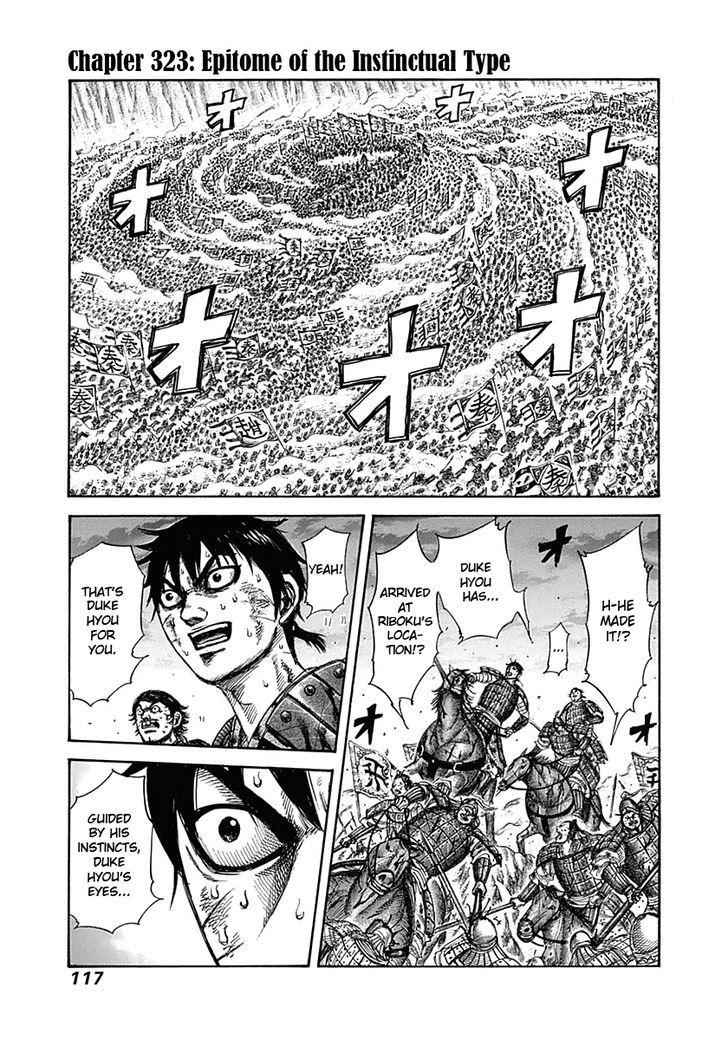 kingdom (E) Chapter 323 page 1