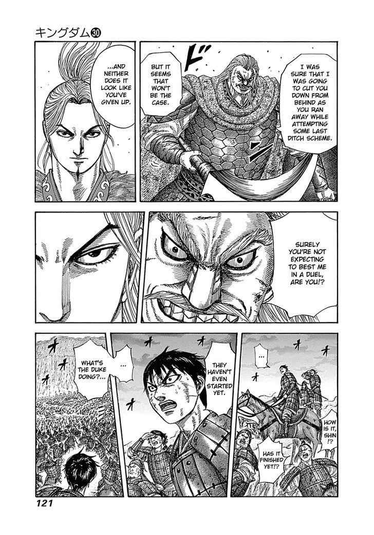 kingdom (E) Chapter 323 page 5