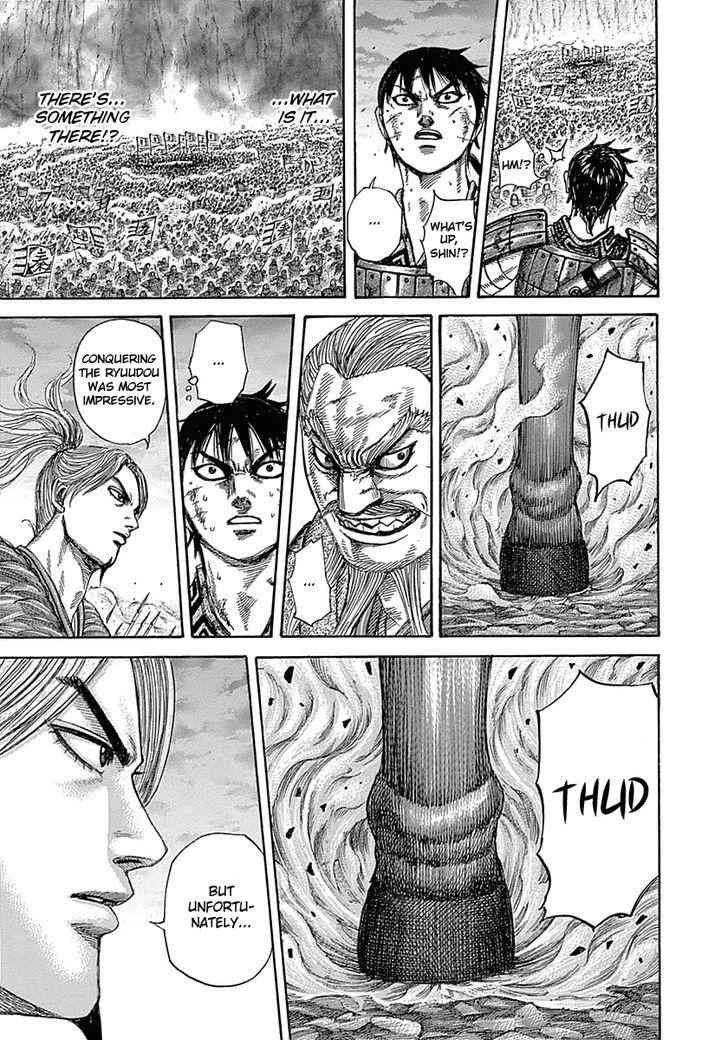kingdom (E) Chapter 323 page 7