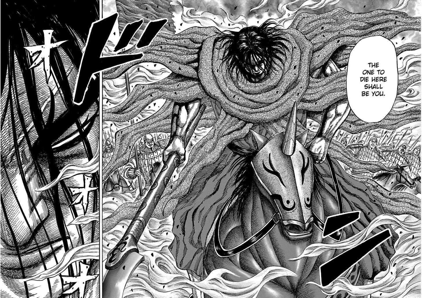 kingdom (E) Chapter 323 page 8