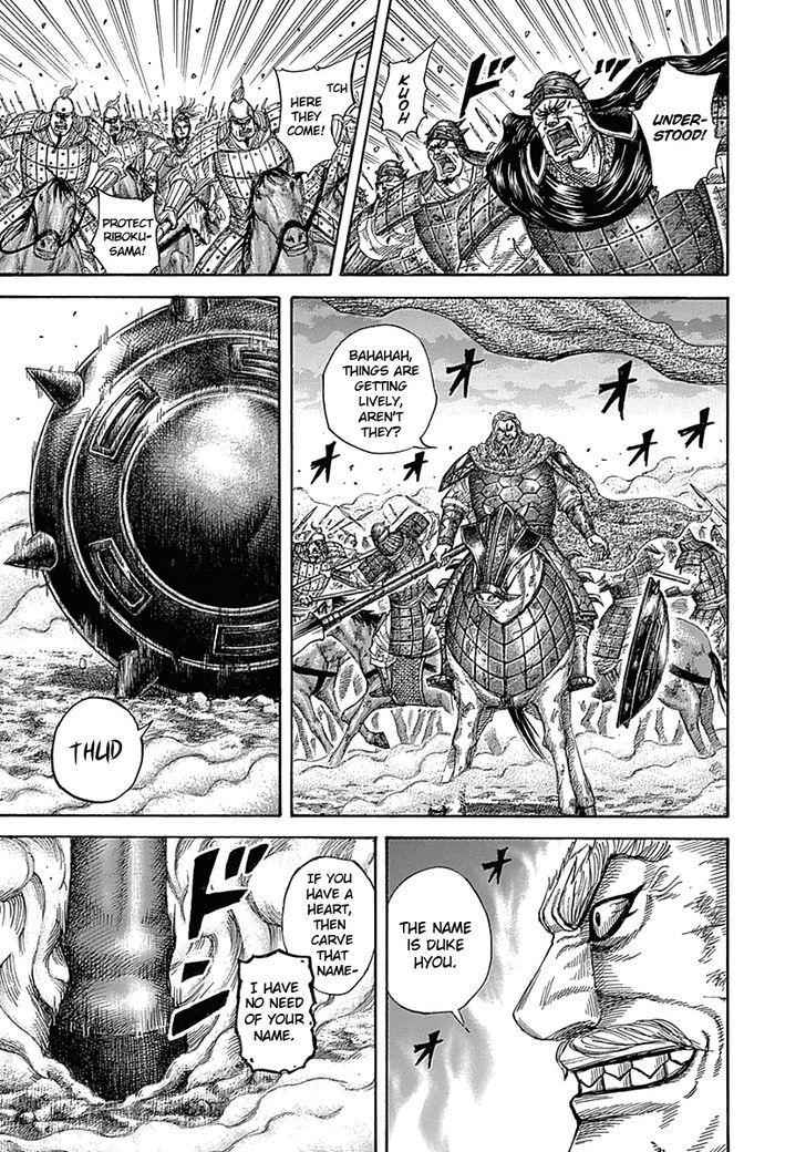 kingdom (E) Chapter 323 page 16