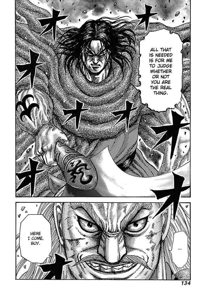 kingdom (E) Chapter 323 page 17