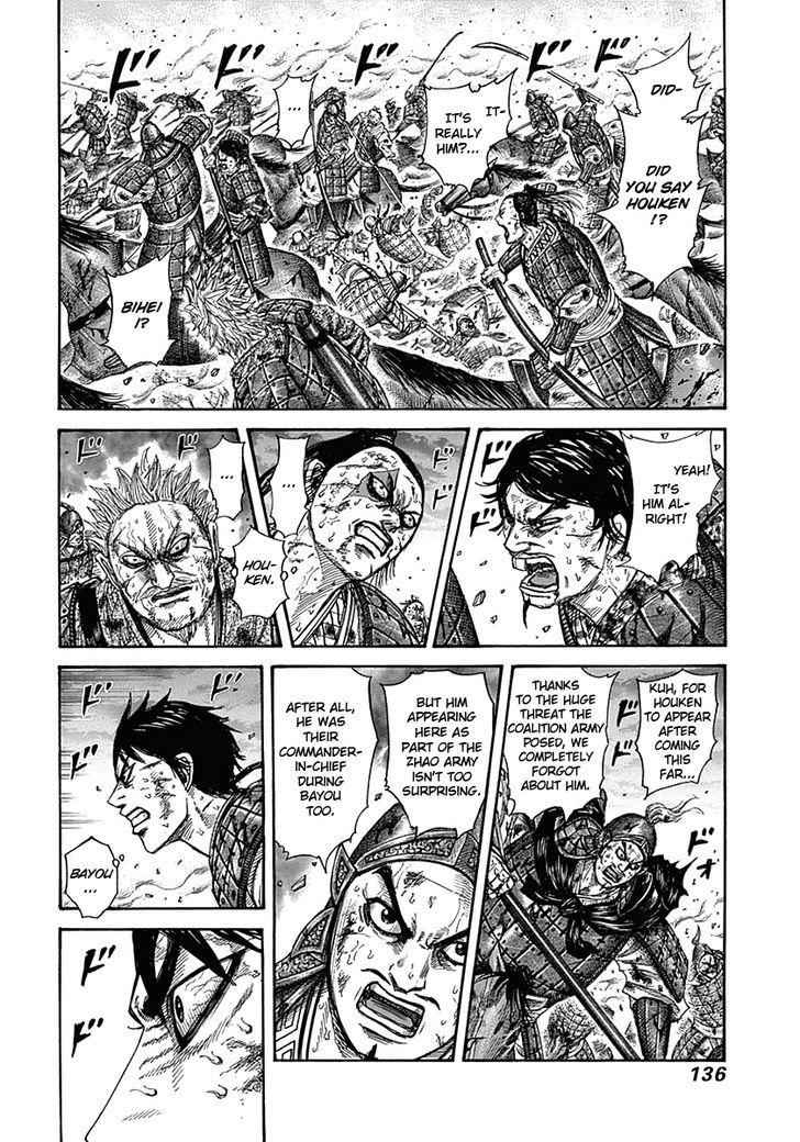 kingdom (E) Chapter 324 page 2