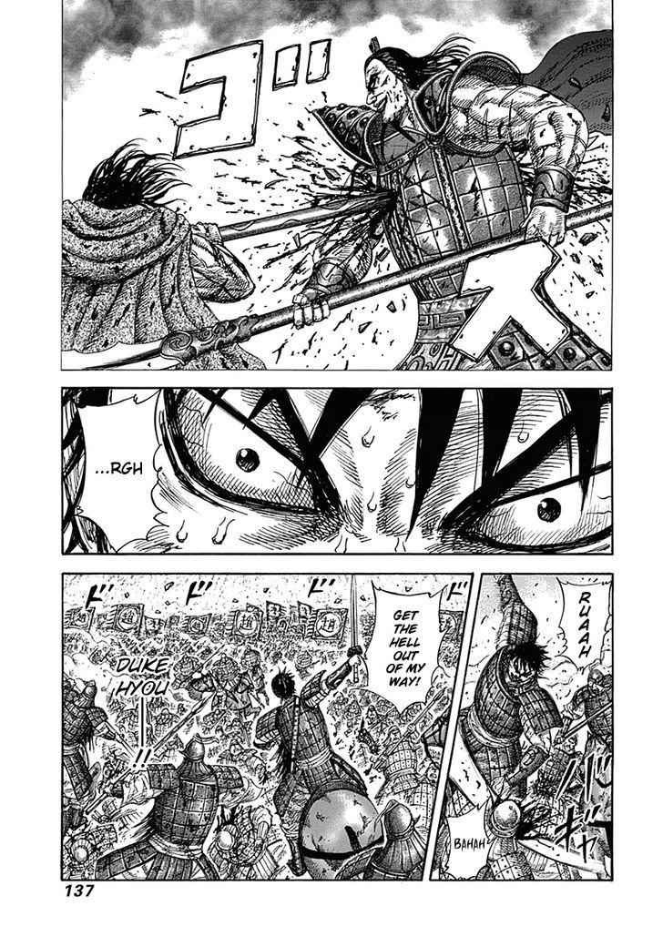kingdom (E) Chapter 324 page 3