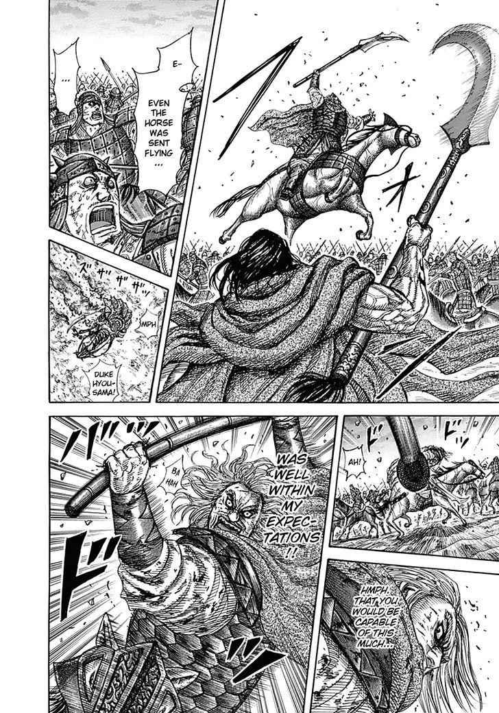 kingdom (E) Chapter 324 page 6
