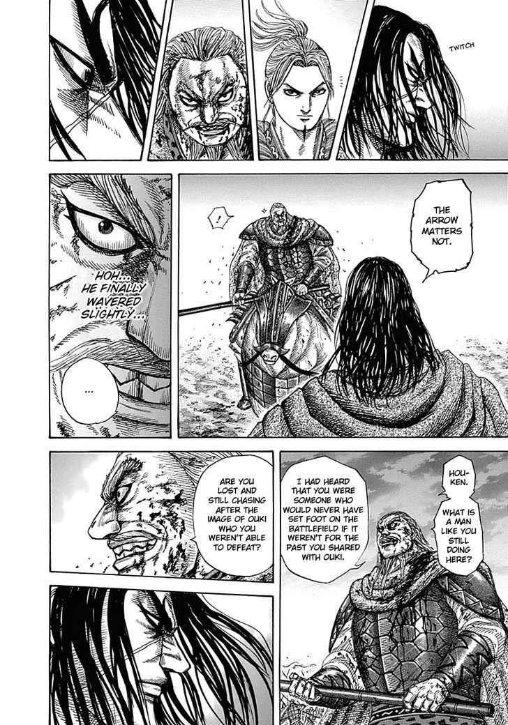 kingdom (E) Chapter 324 page 12