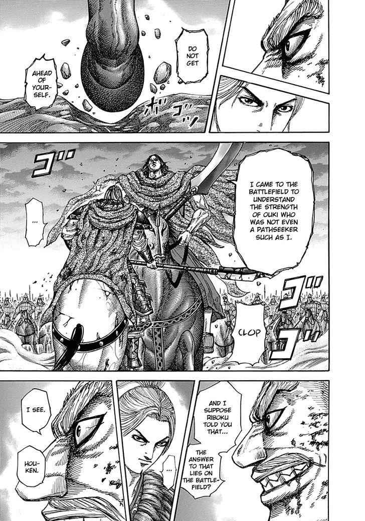 kingdom (E) Chapter 324 page 13