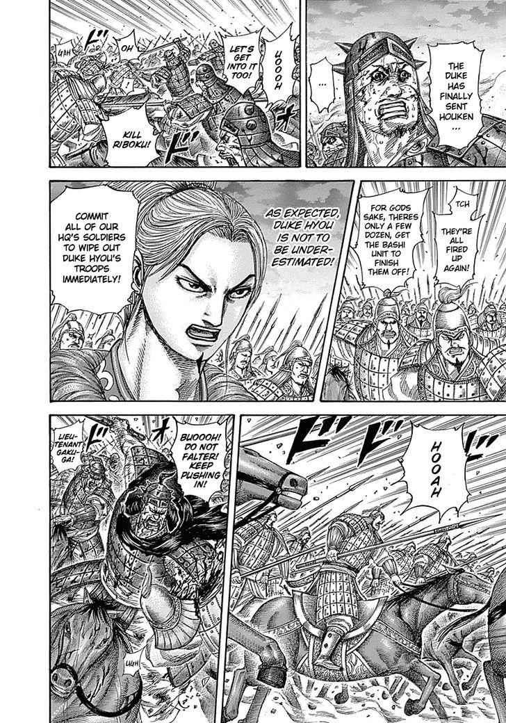 kingdom (E) Chapter 324 page 16