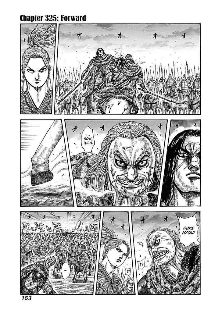 kingdom (E) Chapter 325 page 1