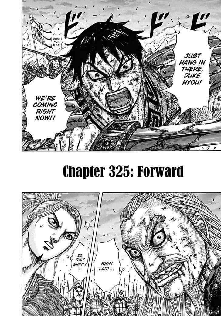 kingdom (E) Chapter 325 page 2
