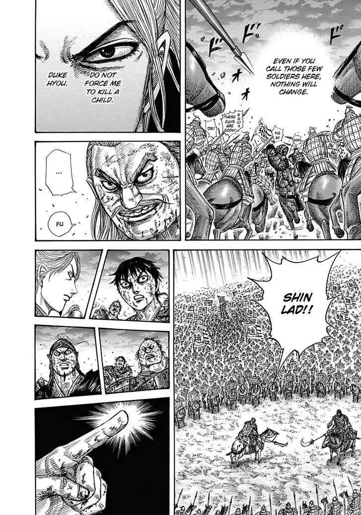 kingdom (E) Chapter 325 page 4