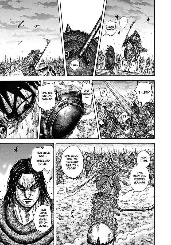 kingdom (E) Chapter 325 page 7