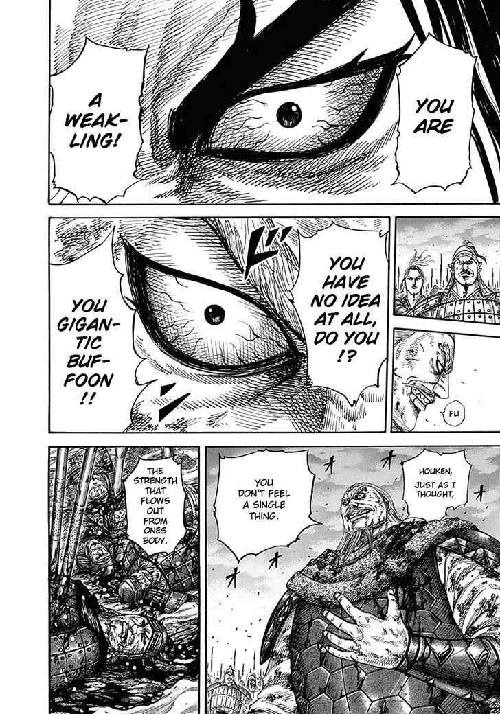 kingdom (E) Chapter 325 page 8