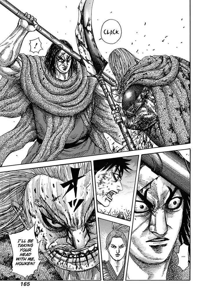 kingdom (E) Chapter 325 page 13