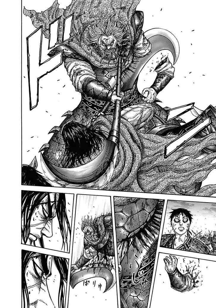kingdom (E) Chapter 325 page 12