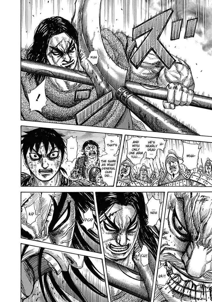 kingdom (E) Chapter 325 page 14