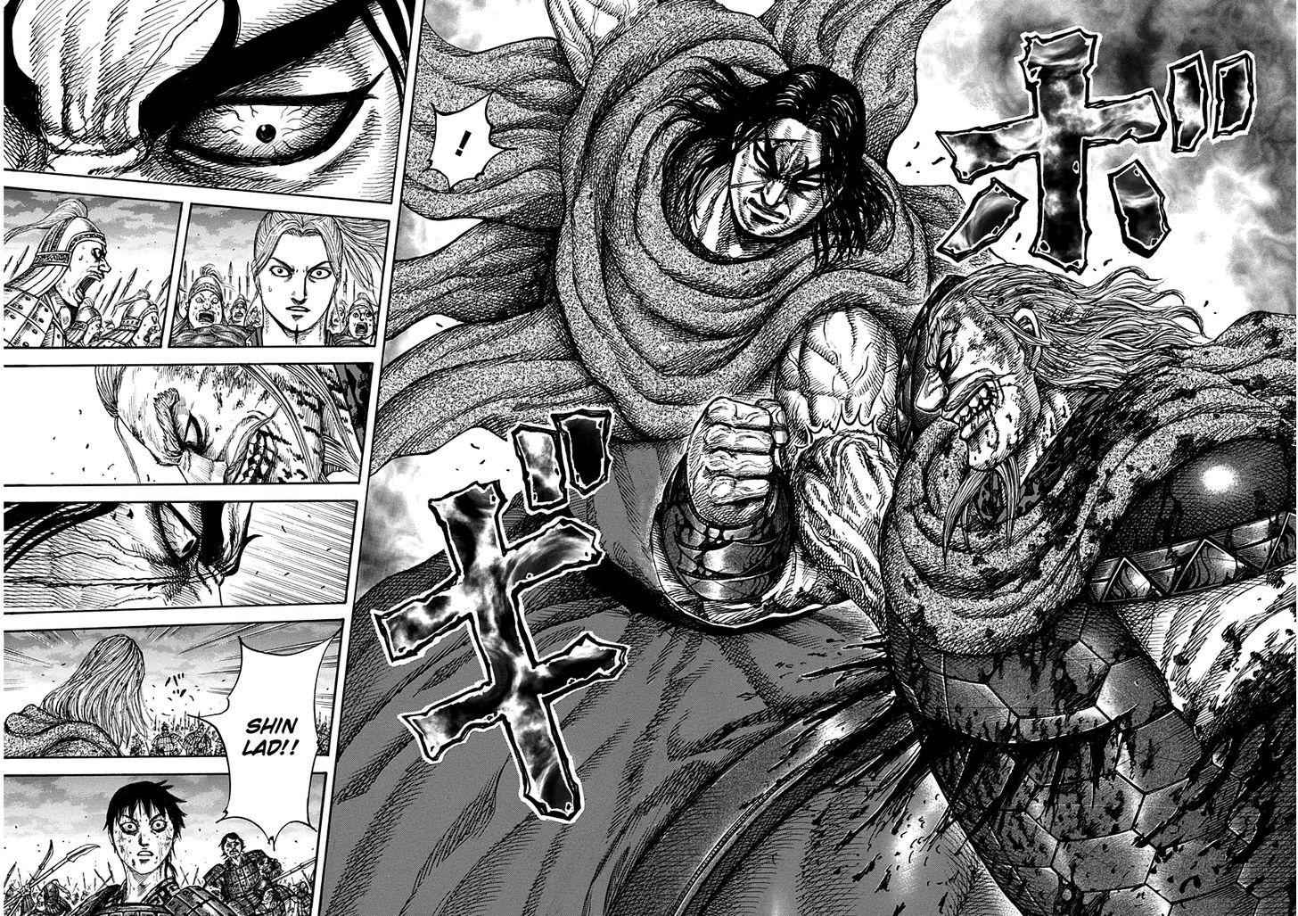 kingdom (E) Chapter 325 page 16