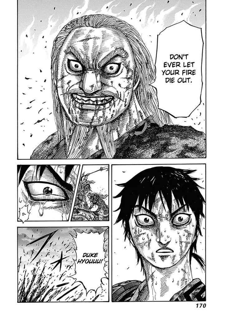kingdom (E) Chapter 325 page 17