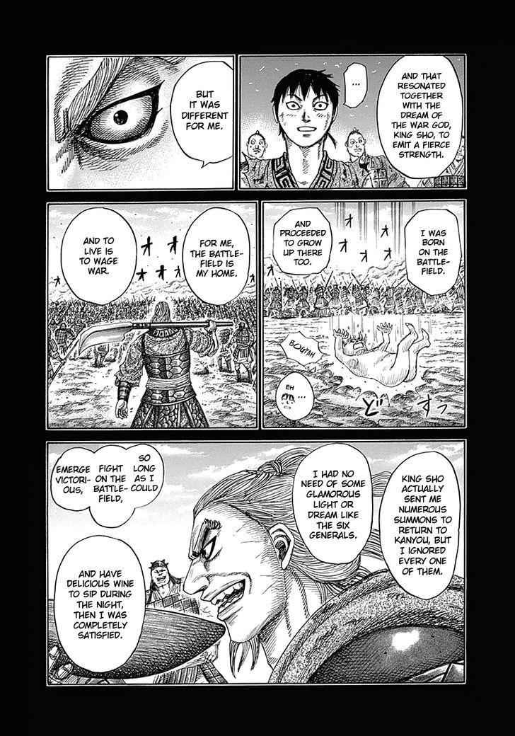 kingdom (E) Chapter 326 page 6
