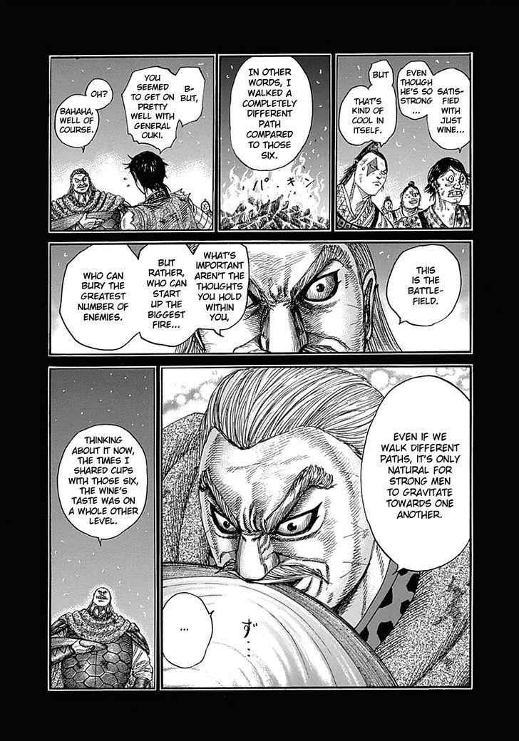 kingdom (E) Chapter 326 page 7