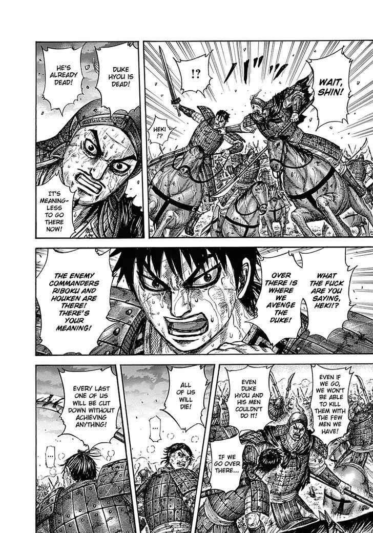 kingdom (E) Chapter 326 page 11