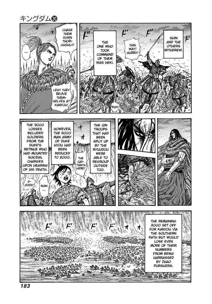 kingdom (E) Chapter 326 page 14