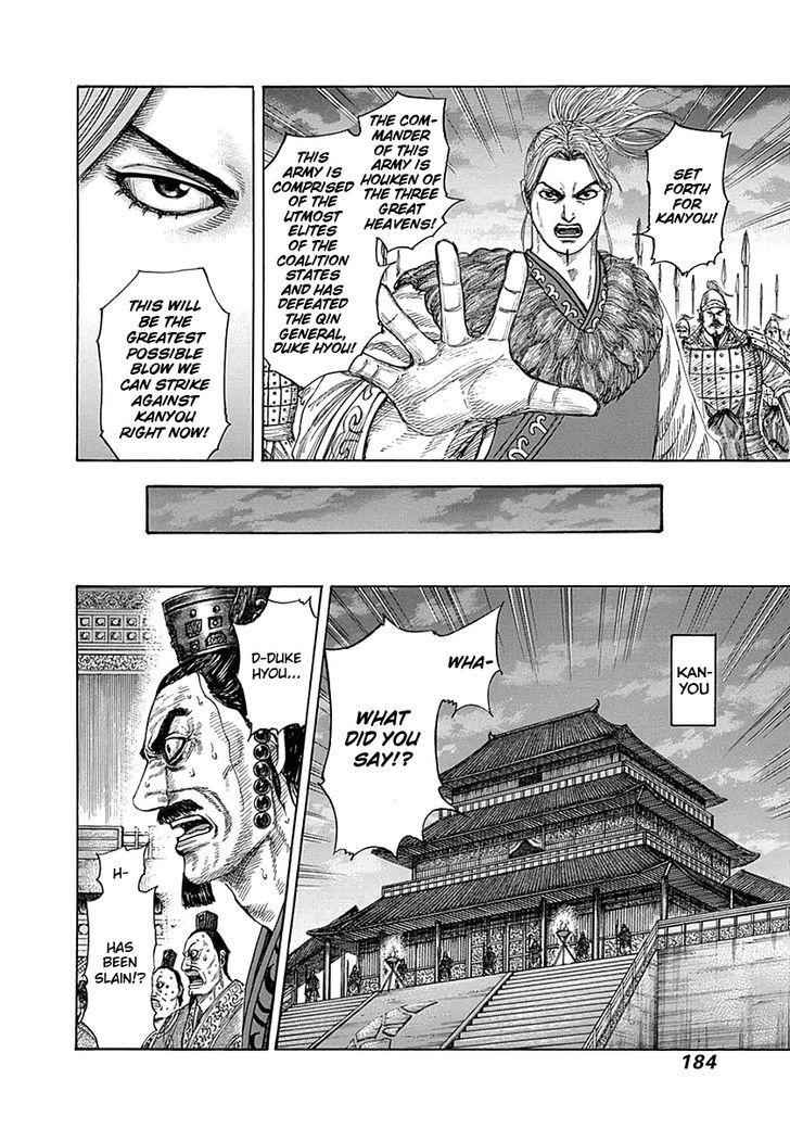 kingdom (E) Chapter 326 page 15