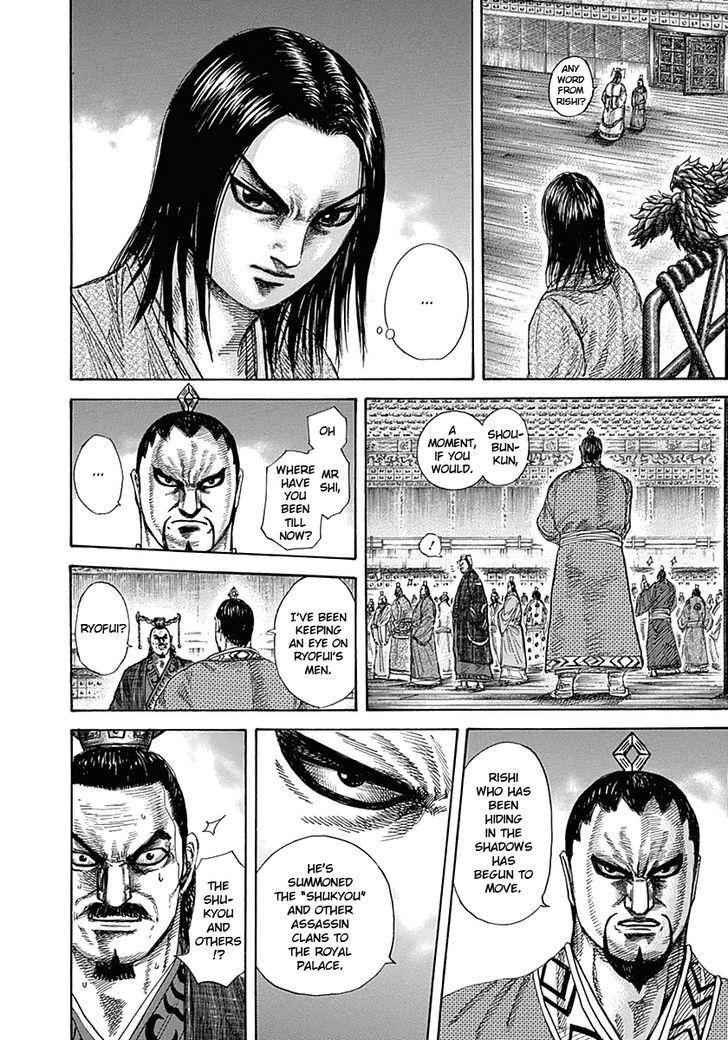 kingdom (E) Chapter 326 page 19