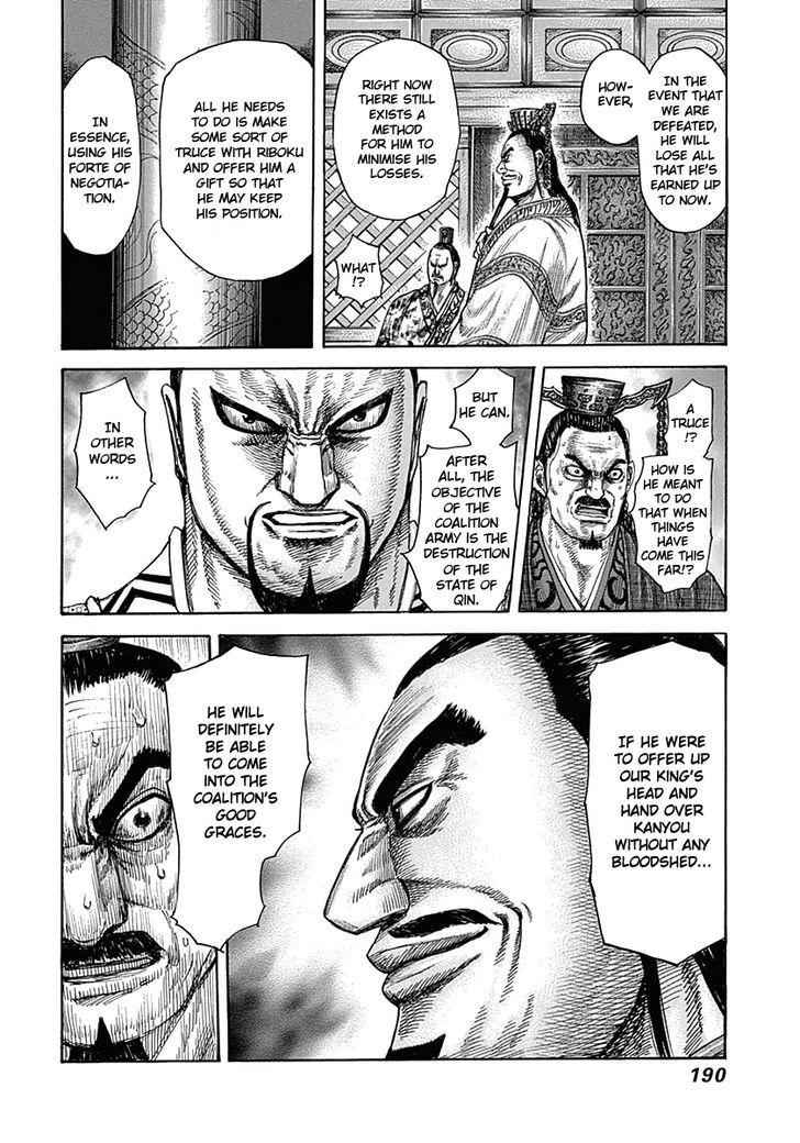 kingdom (E) Chapter 326 page 21