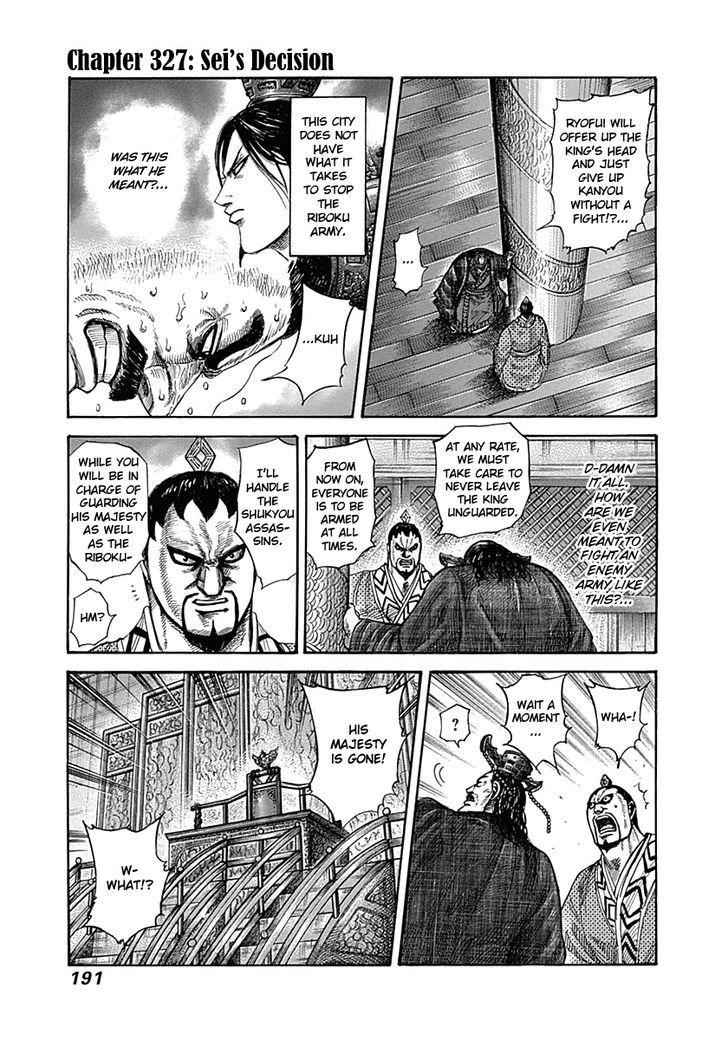 kingdom (E) Chapter 327 page 1
