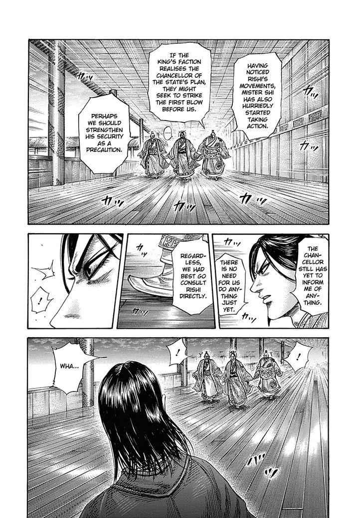 kingdom (E) Chapter 327 page 2