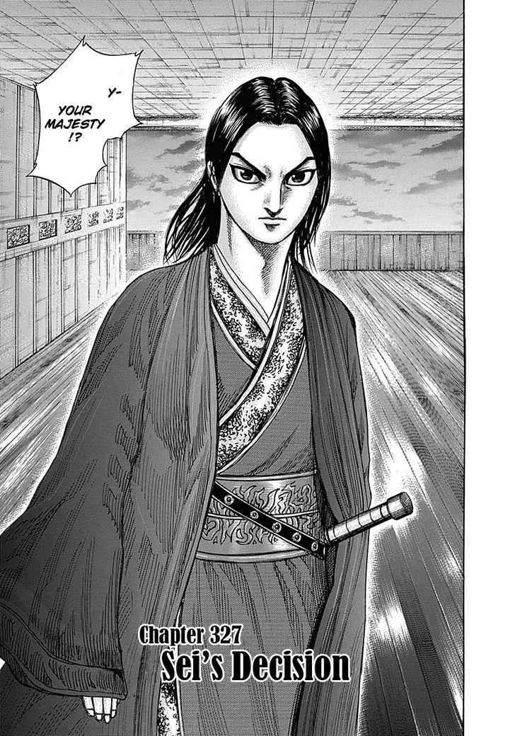 kingdom (E) Chapter 327 page 3
