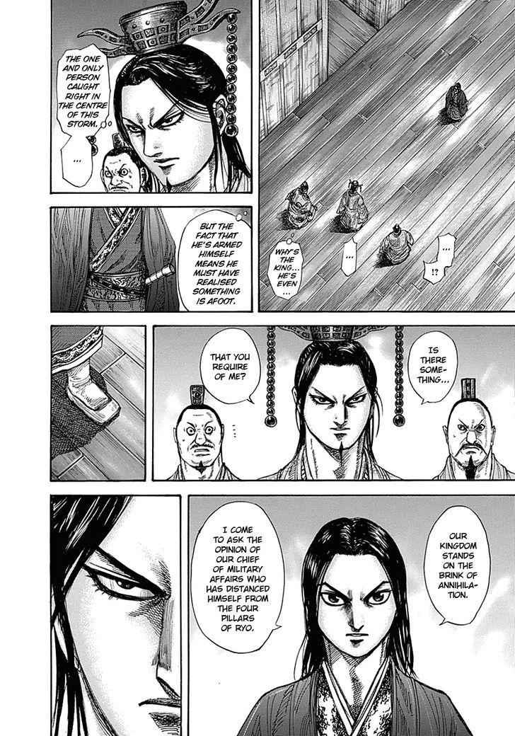 kingdom (E) Chapter 327 page 4