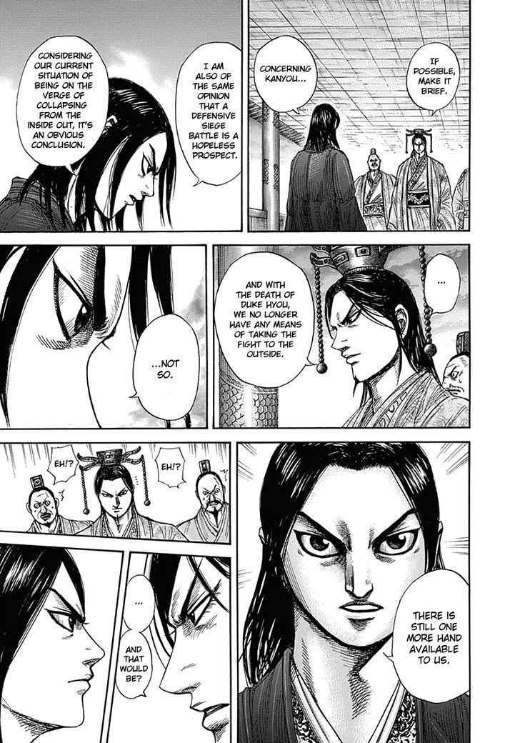 kingdom (E) Chapter 327 page 5