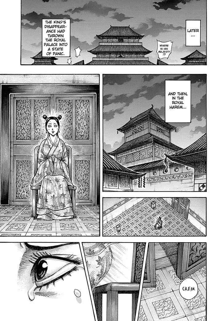 kingdom (E) Chapter 327 page 7